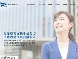 Sites similar to wdbrinken.co.jp