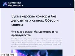 Sites similar to wdc2013ufa.ru