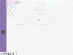 Sites similar to wdc2016.taipei