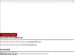 Sites similar to wdcacdst.org