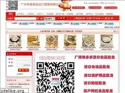 Sites similar to wdd668.com