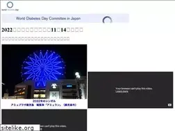 Sites similar to wddj.jp