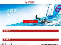 Sites similar to wddms.com