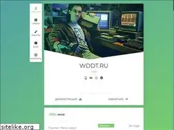 Sites similar to wddt.ru