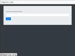 Sites similar to wde.kz