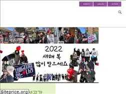 Sites similar to wde.or.kr