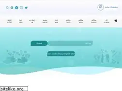 Sites similar to wdeftksa.com