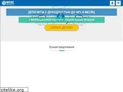 Sites similar to wdeposit.com