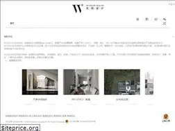 Sites similar to wdesign.hk