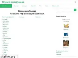 Sites similar to wdesk.ru