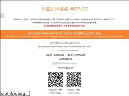 Sites similar to wdf.cc