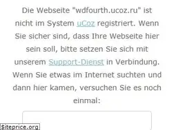 Sites similar to wdfourth.ucoz.ru