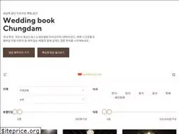 Sites similar to wdgbook.com