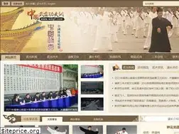 Sites similar to wdgf.com