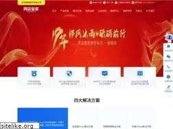 Sites similar to wdgj.com