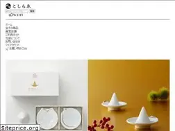 Sites similar to wdh-store.com