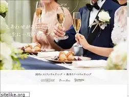 Sites similar to wdi-wedding.com