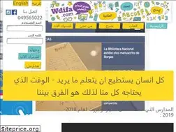 Sites similar to wdifa.com