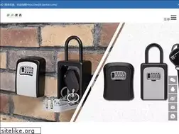 Sites similar to wdjlb.com