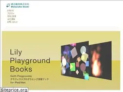 Sites similar to wdkk.co.jp