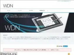 Sites similar to wdnet.jp