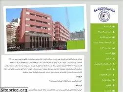 Sites similar to wdpc-alex.com