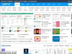 Sites similar to wdphp.com