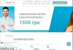 Sites similar to wdr.com.ua
