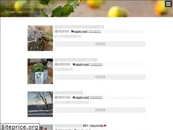 Sites similar to wdragon.net
