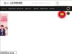 Sites similar to wdsphoto.cn