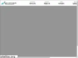 Sites similar to wdsports.kr