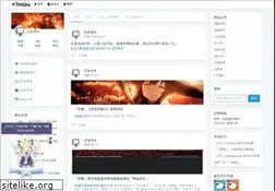 Sites similar to wdssmq.com