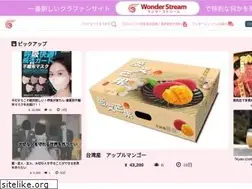 Sites similar to wdst.fun