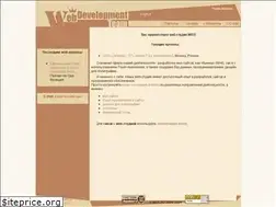 Sites similar to wdt.ru
