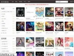 Sites similar to wdtianxia.com