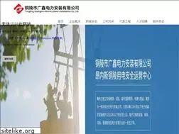 Sites similar to wdtires.com