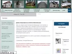 Sites similar to wdvs.ru
