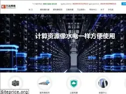 Sites similar to wdw6.com