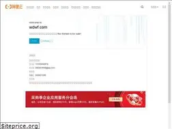 Sites similar to wdwf.com