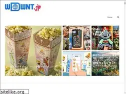 Sites similar to wdwnt.jp
