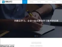 Sites similar to wdxuexi.com