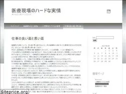 Sites similar to wdybt.com