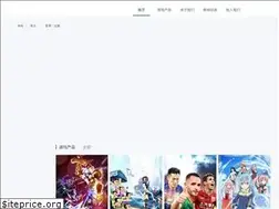 Sites similar to wdyxgames.com