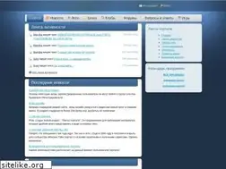 Sites similar to we-all.ru