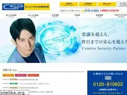 Sites similar to we-are-csp.co.jp