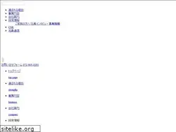 Sites similar to we-are-ikeshima.com