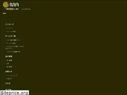 Sites similar to we-are-ma.jp