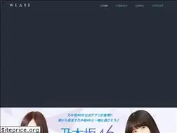 Sites similar to we-are.net