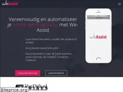 Sites similar to we-assist.io