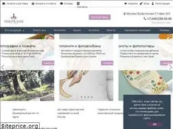 Sites similar to we-beside.ru